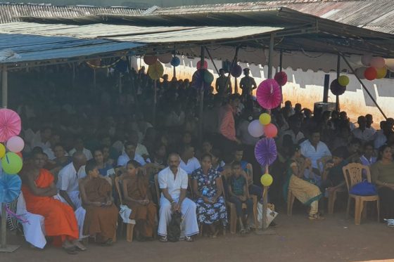 Friends of Prisoners Annual Event 2020