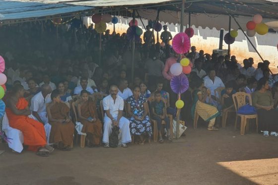 Friends of Prisoners Annual Event 2020